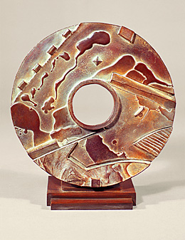 FOUR PYLONS, 1982 bronze