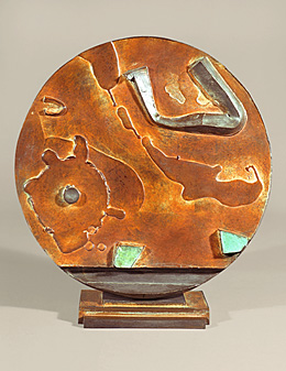 SPILLING CRATER, 1984 bronze