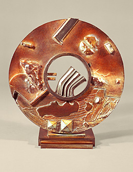 THREE REEDS, 1983 bronze