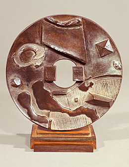 SWIRLING CIRCLE, 1983 bronze